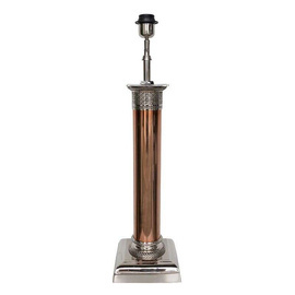 Lampa stołowa 18x18x68 cm